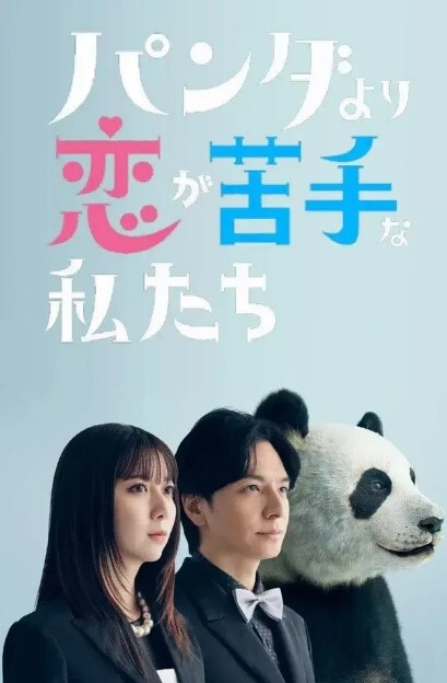 李宗瑞迷奸-67 - 啪啪学院