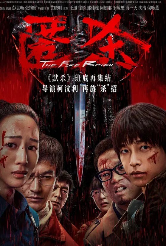 小年轻的4P生活全程露脸无套爆草黄毛小渣女两小哥一人草一个看哪个猛哪个妞叫的骚床上床下直接内射 - 啪啪学院