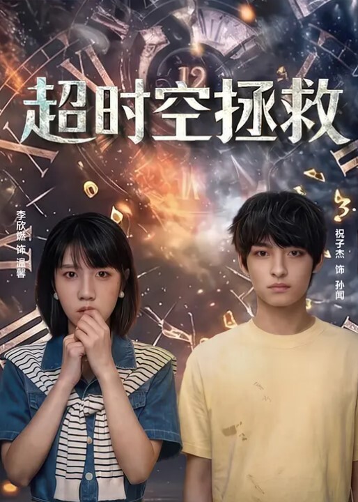 姐弟一世情姐姐第一次婚内出轨被人渣姐夫捉奸在床离婚净身出户人渣给姐姐打电话求复合肯定想不到姐姐嘴里却在吃着我的鸡巴 - 啪啪学院