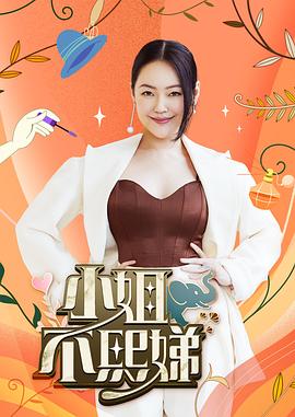 无套爆操白虎制服学妹，后入内射 - 啪啪学院