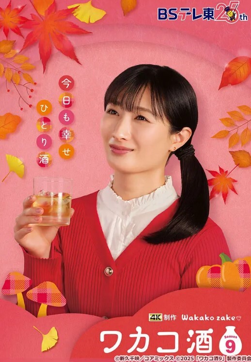 巨乳妈妈排球队的诱惑 - 苦恼主妇 - 啪啪学院