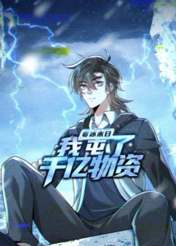 意大利面没有动画档案动画会让你在地牢里做爱 - 啪啪学院