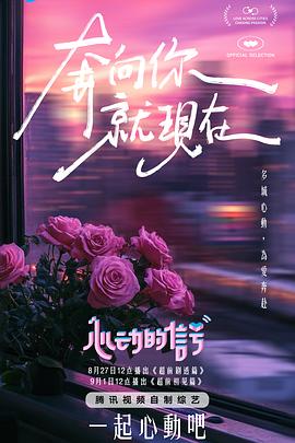 麻豆次传媒 - 啪啪学院
