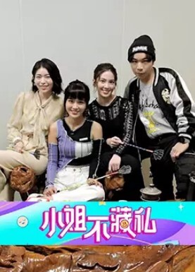【操哭蘿莉】白瘦幼18歲少女黑絲美腿很嫩很緊 - 啪啪学院