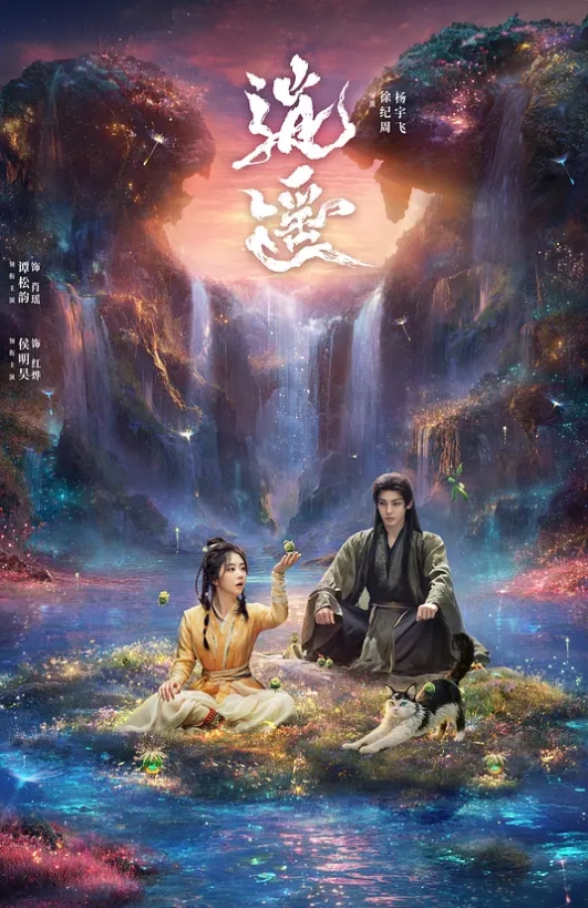 【肉偿还债】广西姐妹花姐妹情深，因妹妹无力还债，姐妹一起给富豪肉偿4个月 - 啪啪学院