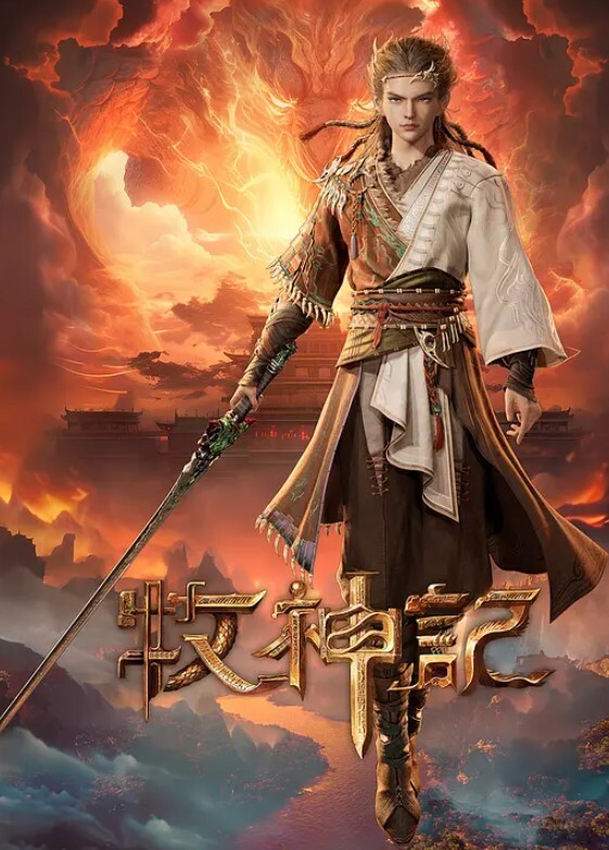 激战雪白美乳女神 风骚女模特专心吞吐肉棒 - 啪啪学院