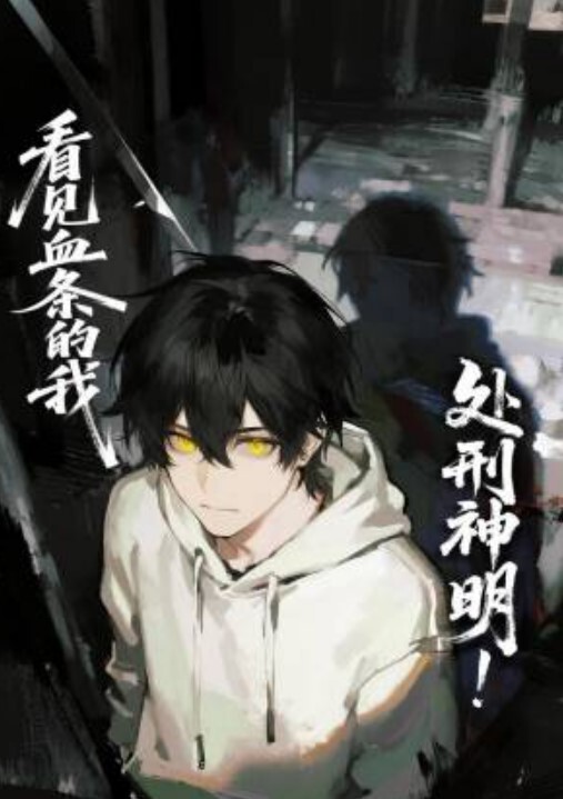 人前高.冷老板.随叫随到随.插随用看.来应该给.升职做秘书.以后来个随时.随地 - 啪啪学院