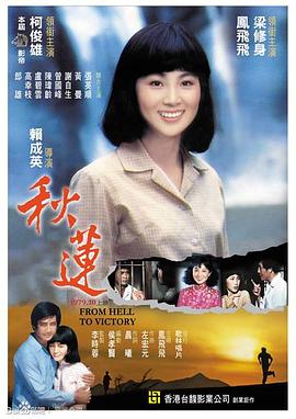 邪恶男女啪啪视频 - 啪啪学院
