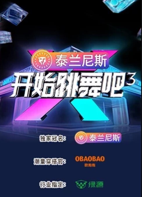 伟哥探花足浴店勾搭美人妻开房 - 啪啪学院