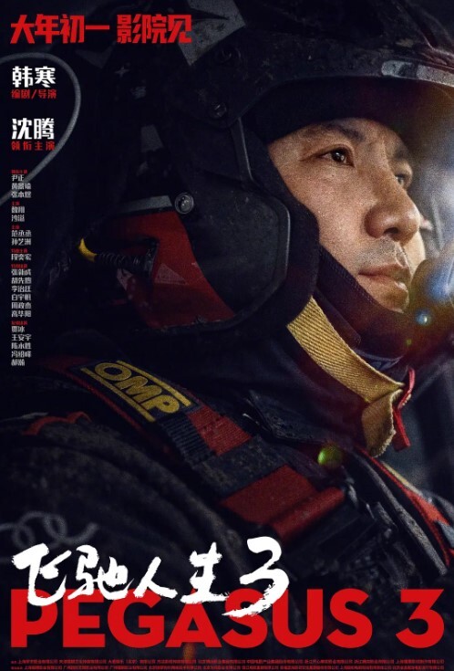 极品大学生骚母狗跪在椅子上翘起蜜桃臀被大屌撑满润滑湿暖蜜穴，美乳翘臀小骚货被操的骚叫不停声音动听！ - 啪啪学院