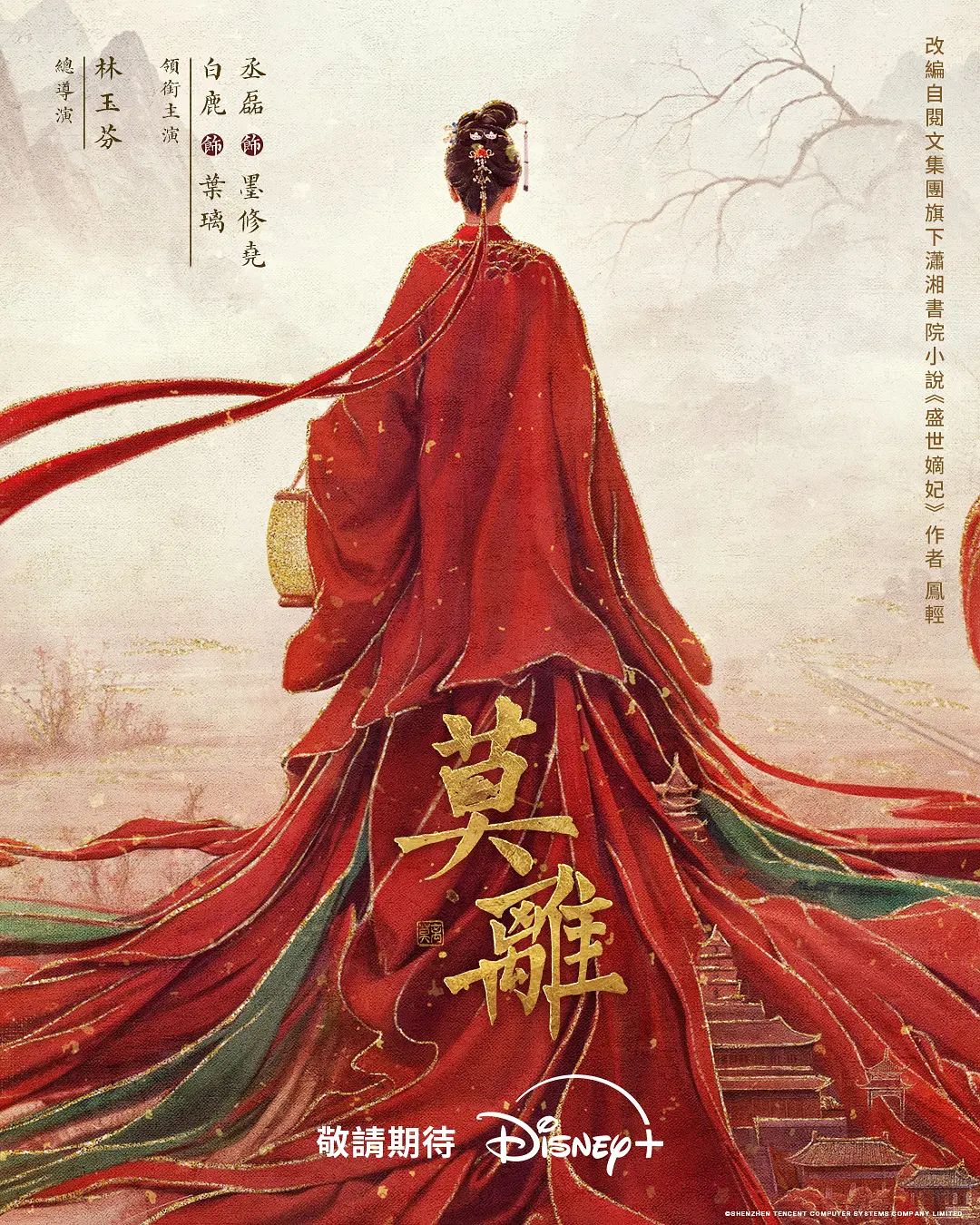 漂亮大奶少妇 鸡鸡大吗 粗不喜欢太长的 啊啊舒服 身材丰满 稀毛蝴蝶穴 被无套输出 奶子哗哗 娇喘不停 射了一肚皮 - 啪啪学院