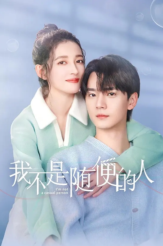 推特反差婊【Lunana】重磅流出福利，淫荡小母狗~人前完美露脸露出~激操SM调教！ - 啪啪学院