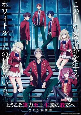 色魔老师在学生面前打飞机诱奸学生，处女学生第一次吃鸡吧，足交，舔学生脚丫 - 啪啪学院