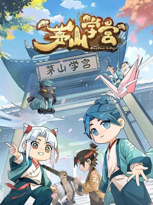 肛门都被撑爆了的! - 啪啪学院