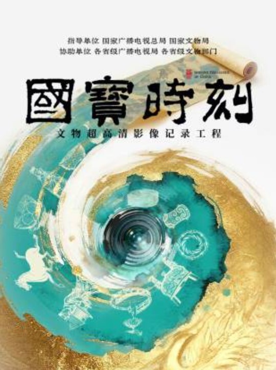 妮子闺蜜带漂亮闺蜜下海密码激情操逼 - 啪啪学院