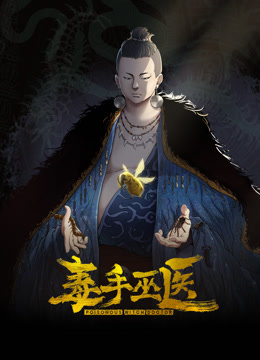 寻花偷拍-约炮大神出征苗窕大奶销售小姐 - 啪啪学院