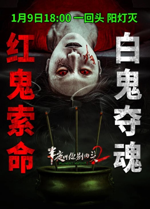 风骚的女友洗干净了让小哥调教揉奶玩逼自己抠的满手淫水69口交大鸡巴激情上位无套抽插 - 啪啪学院