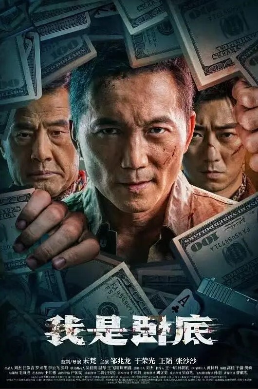 利哥探花深夜约操大长腿少妇扒下黑丝摸屁股镜头前深喉插嘴主动骑乘位扛起美腿爆草 - 啪啪学院