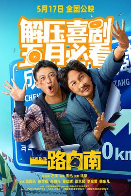 成人黄色免费视频 - 啪啪学院