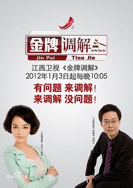 曰批 - 啪啪学院