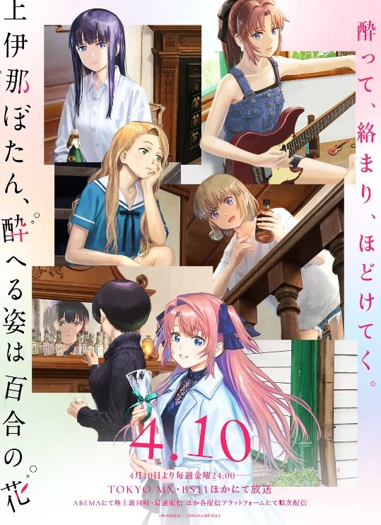 新BibleBlack3 - 啪啪学院