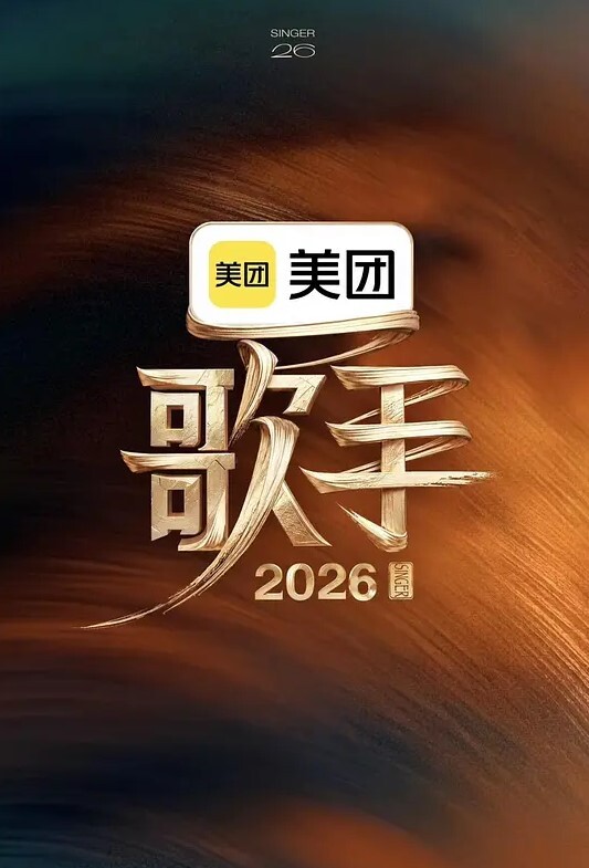 阴阳师妖艳绘卷2 - 啪啪学院