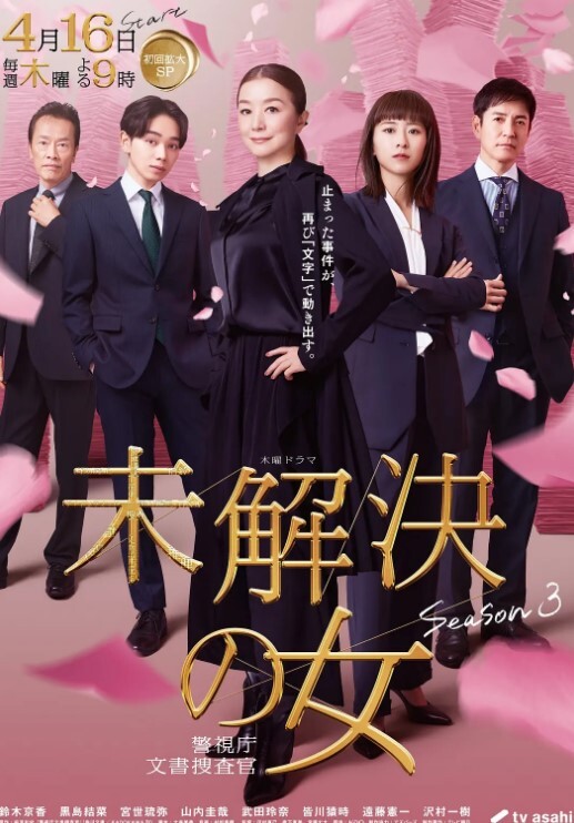 妻子抓住我在XMas上解开继女-MyPervyFamily【MyPervyFamily】 - 啪啪学院
