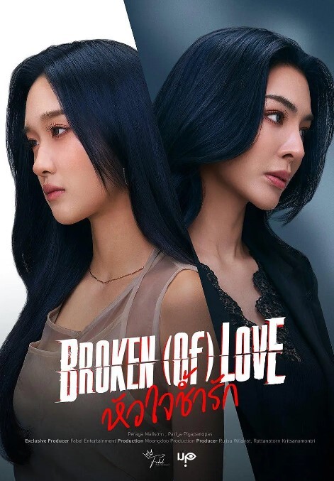 极品嫩妹粉色情人野外做爱二部曲与萝莉共享温泉性爱之旅透明蕾丝诱惑萝莉白虎学生自慰 - 啪啪学院