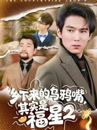❤️√ 【OF 孙禾颐】著名模特演员 12月最新订阅福利 炮击紫薇 诱惑 (1) - 啪啪学院