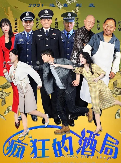 ED_Mosaic腼腆天然巨乳大学生21岁晨熙与男友激情啪啪 - 啪啪学院