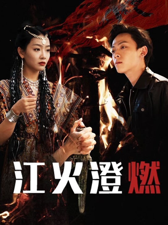 人间水蜜桃美女咪咪超大坚挺身材好哇塞自慰爆浆 - 啪啪学院