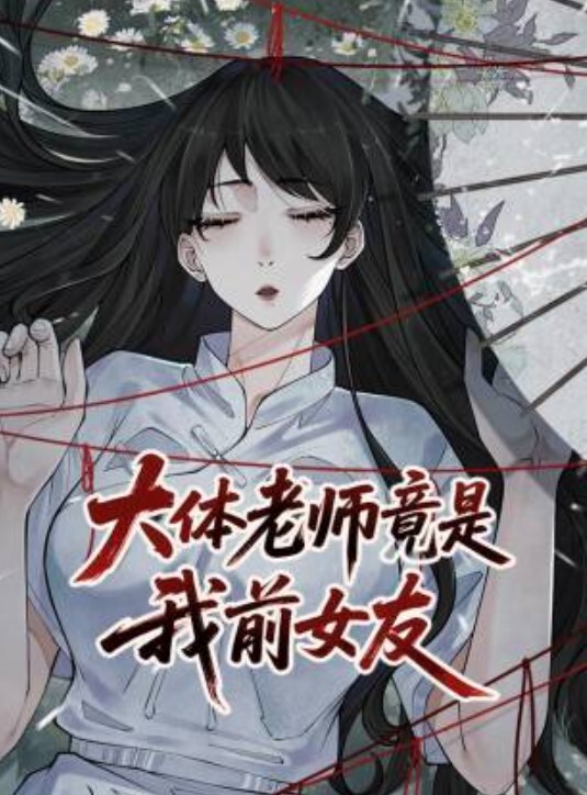 巨乳眼镜人妻吃jb的样子真认真还是小少妇有味道 - 啪啪学院