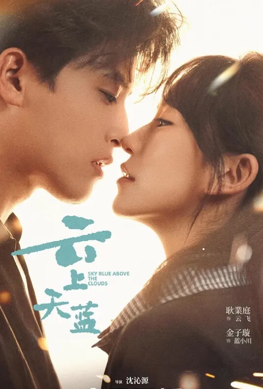 FakeTaxi离家出走的新娘需要大鸡巴【FakeTaxi】 - 啪啪学院