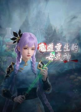 良家轻熟女 有老公就不能爱你 不行你起来了 身材丰腴先聊聊天被强行脱衣骚穴还挺粉被猛舔猛抠 各种输出无套内射 - 啪啪学院