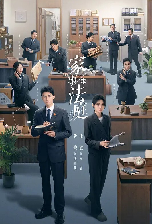 12月新作19岁纯欲外围女神提莫私拍联合妹妹百合与金主双飞排插 - 啪啪学院