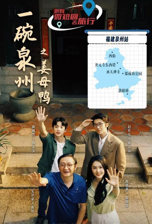 母子乱伦新娘秀禾服返场我妈又给我当了一宿新娘那天带狼牙套把我妈B给干出血了然后第二天早上起来我妈就说里面疼好像磨破了不能再干她了 - 啪啪学院