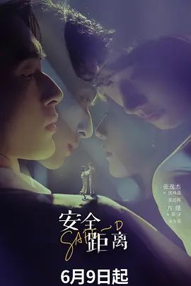 ⚫️【2025年新品】，微博6.8万粉，大奶肥臀御姐【苏畅】付费3部，与百万油管首度合作，崩坏的英文老师双人超激烈吸允肉棒3 - 啪啪学院