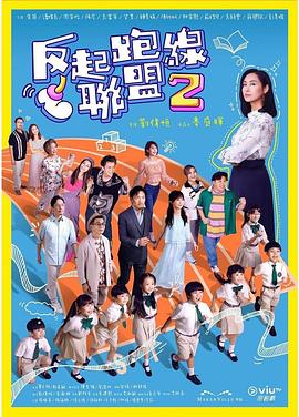 爱爱毛片基地 - 啪啪学院