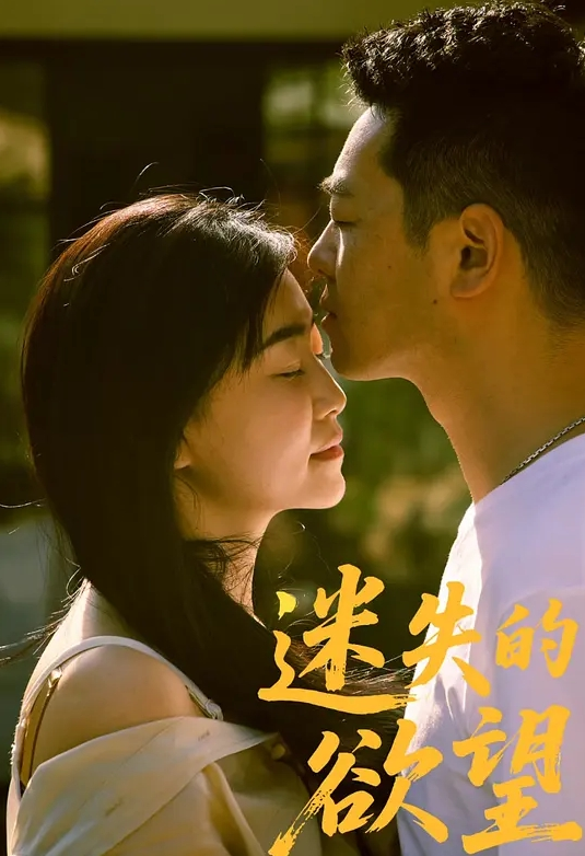 姜芽兔女郎 - 啪啪学院