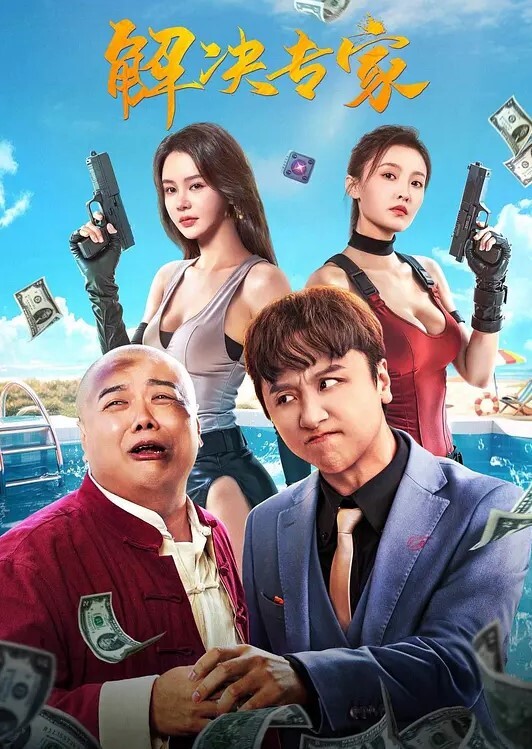牛逼约炮大神LEO真实约炮付费VIP电报群完整版性爱甄选都是美女各种操完美露脸 - 啪啪学院