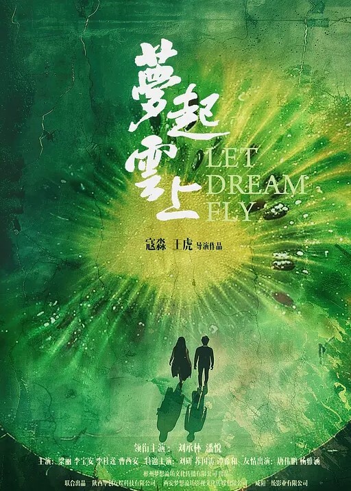 超精品泄密大连几位美女拿起手机记录生活此类泄密有露脸 - 啪啪学院