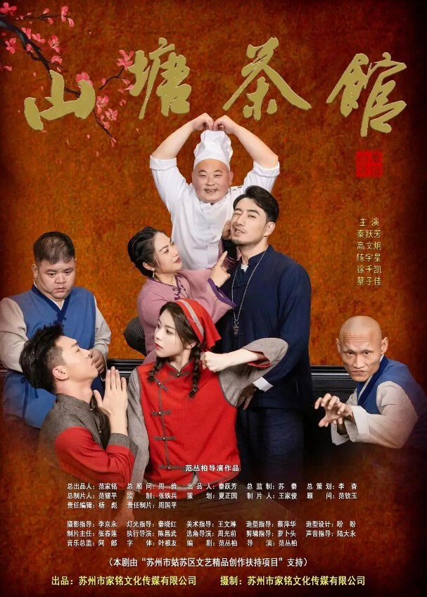 出轨曝光河北某.工商学院.秃顶.指导员.出轨自己.女学.生翻云.覆雨各种.体位.爽得妹子仰.头张大嘴淫.叫. - 啪啪学院