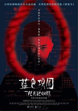 男女啪啪啪视频网站 - 啪啪学院
