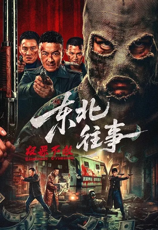 短发轻熟女太亮了不好意思风韵犹存穿着连体情趣黑丝在沙发自己狂摸骚穴被大哥猛怼 - 啪啪学院