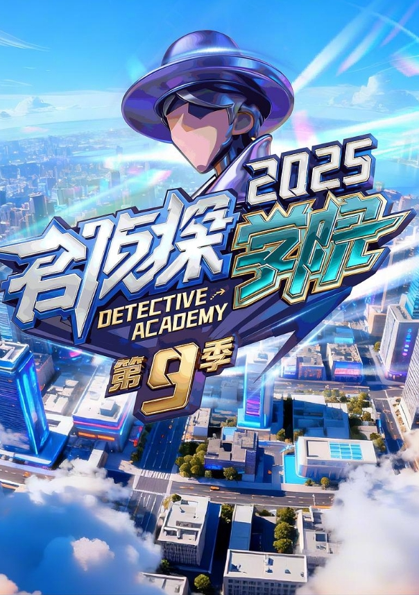业余素人哥哥大鸡巴好大可以给我舔舔吗淫荡母狗主动要求口爆吃鸡 - 啪啪学院