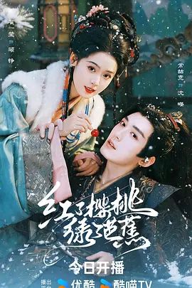 【2025年新品】青春无敌！抖音风极品嫩妹【Miao喵酱】VIP福利，裸舞，道具插白浆，新年好运再出发 (1) - 啪啪学院