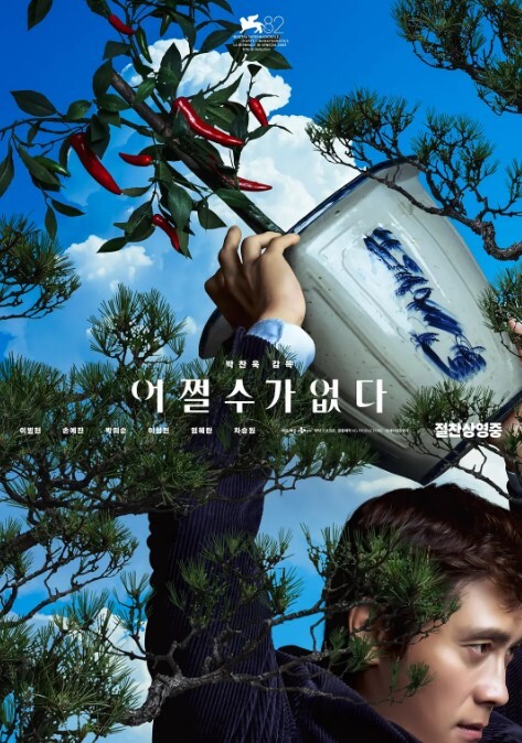 青春期嫩逼少女刚发育 - 啪啪学院