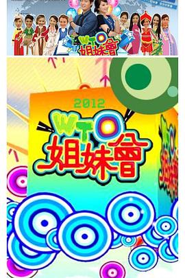 麻豆入口 - 啪啪学院