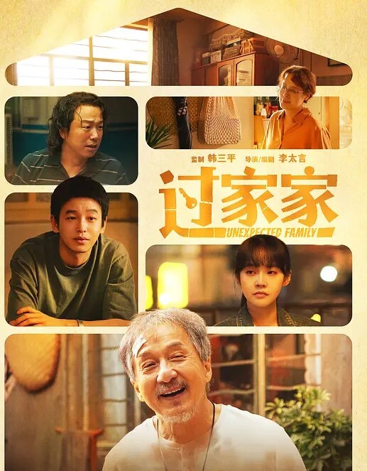 后背姿势一级棒 - 啪啪学院
