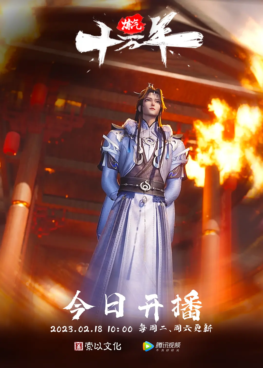 无套后入抽插清纯反差婊 - 啪啪学院